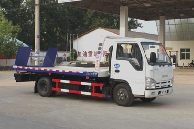 國(guó)五慶鈴五十鈴一拖二清障車(chē)